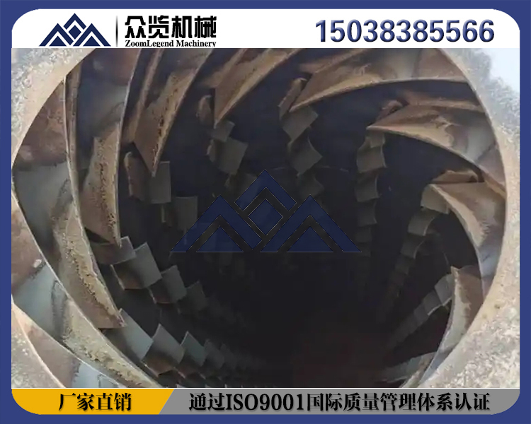 三筒烘干机