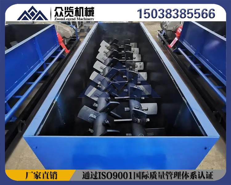 双轴搅拌机